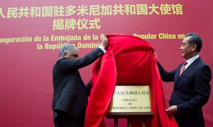 china-republica-dominicana-embajada-reuters.jpg