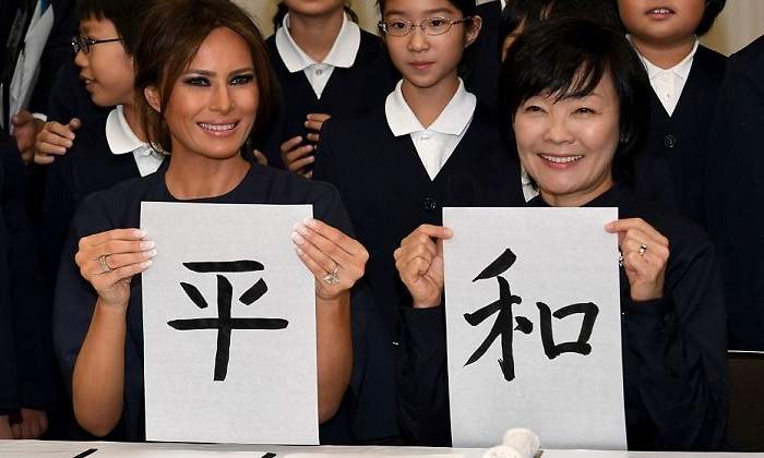 GettyImages-870738064.jpg