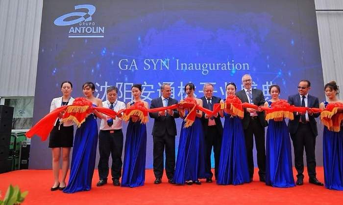 antolin-planta-china.jpg