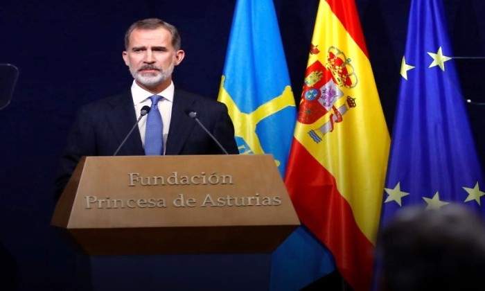 felipe-vi-tve.jpg