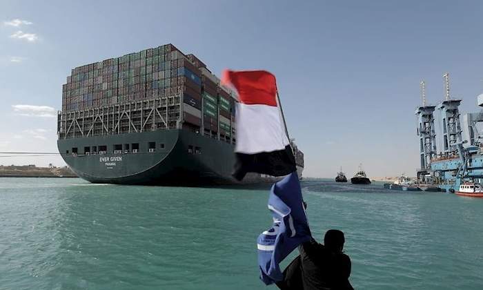 ever-given-reflotado-bandera-egipto-efe.jpg