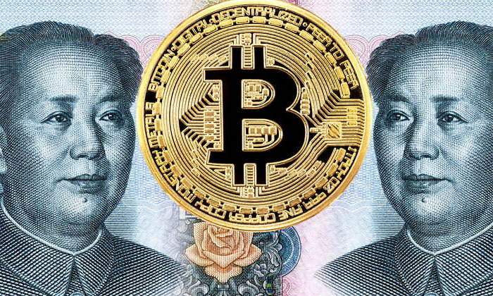 yuan-digital-bitcoin.jpg
