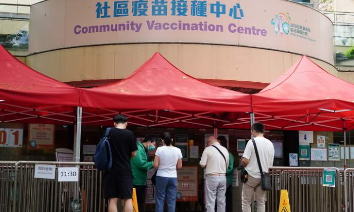 hong-kong-centro-vacunacion-getty.jpg