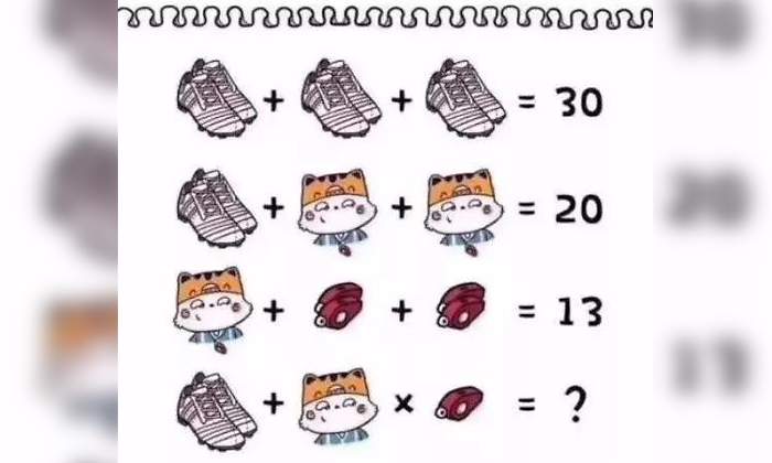 Problema-matematico.jpg