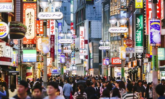 770-420-tokio-calle-letreros-istock.jpg