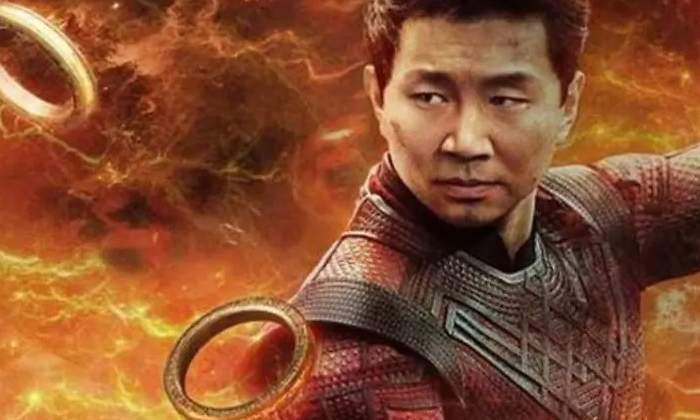 pelicula-china-censurada.jpg