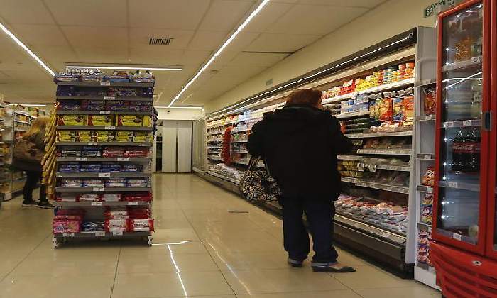 supermercado