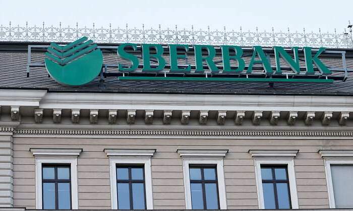 sberbank-rusia-reuters.jpg