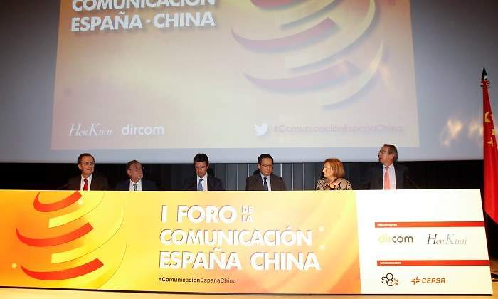 comunicacion_espana_china_eduardo_candel.jpg