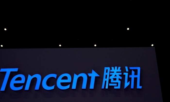 tecent.jpg