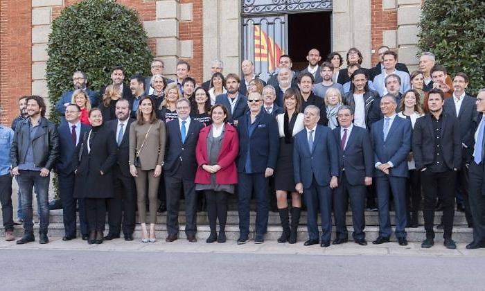 premios-ondas.jpg