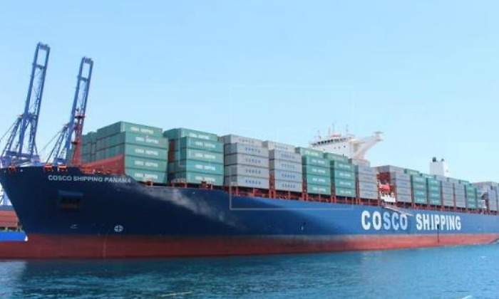 cosco-shipping.jpg