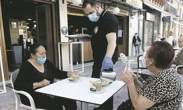 Bar-Malaga.jpg