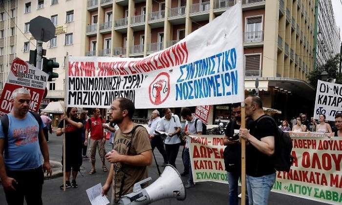 huelga-general-grecia-efe-octubre2019-efe-770x420.jpg
