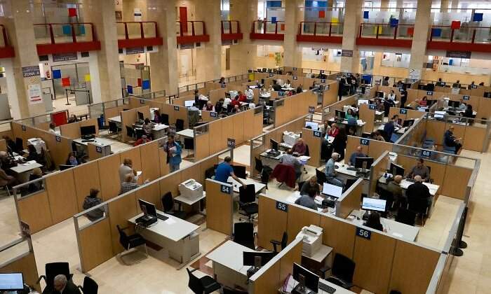 administraciones-publicas.jpg