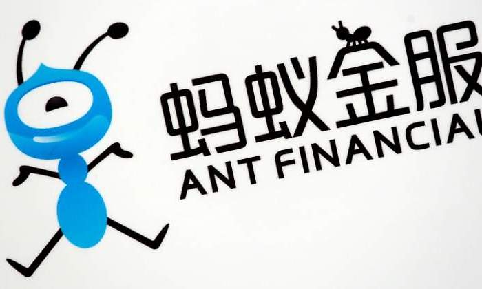 Ant-Financial-770-reuters.jpg