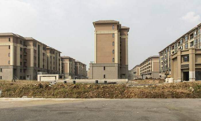 Nanjing-china-promocion-inmobiliaria-bloomberg.jpg