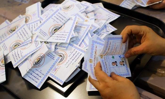 Egipto-recuento-votos-efe.jpg