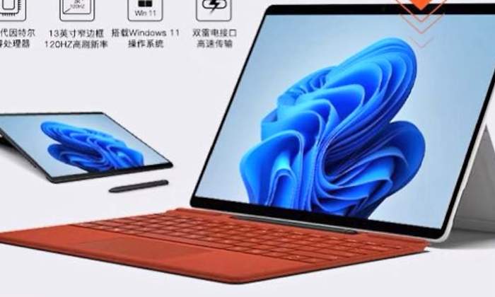 surface-pro-8-rumor-1.jpg