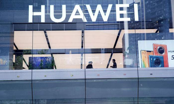 huawei-defini.jpg