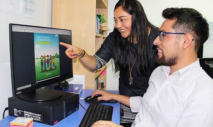 sineace-catalogo-certificacion-competencias-ebtp-calidad-educativa.jpg
