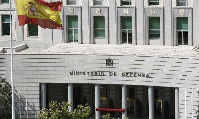 ministerio-de-defensa-defini.jpg