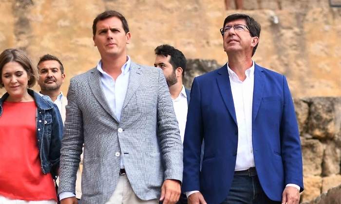 rivera-marin-ciudadanos-medina-azahara-efe.jpg