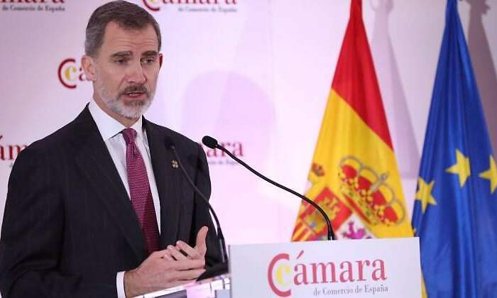 felipe-vi-camara-770.jpg