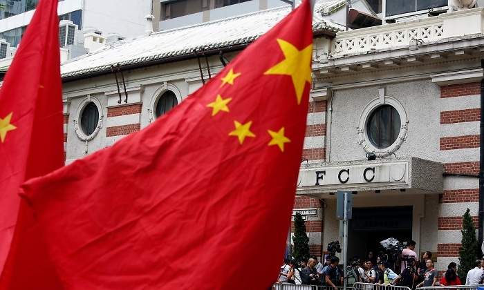 banderas-china-reuters-770.jpg