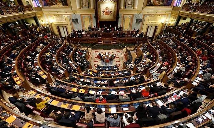 congreso-768x512.jpg