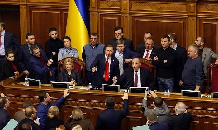 parlamento-ucrania-efe.jpg