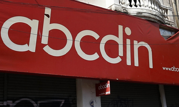 abcdin-retail-archivo.png