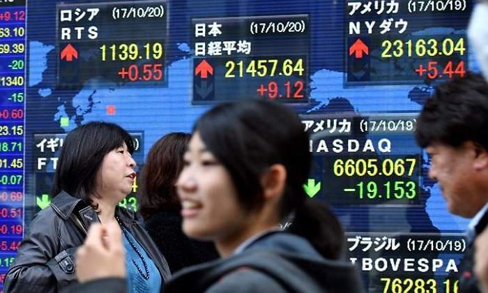 nikkei-japonesas-efe.jpg