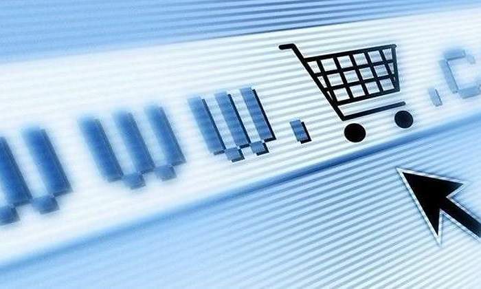 comercio-electronico-istock-770.jpg