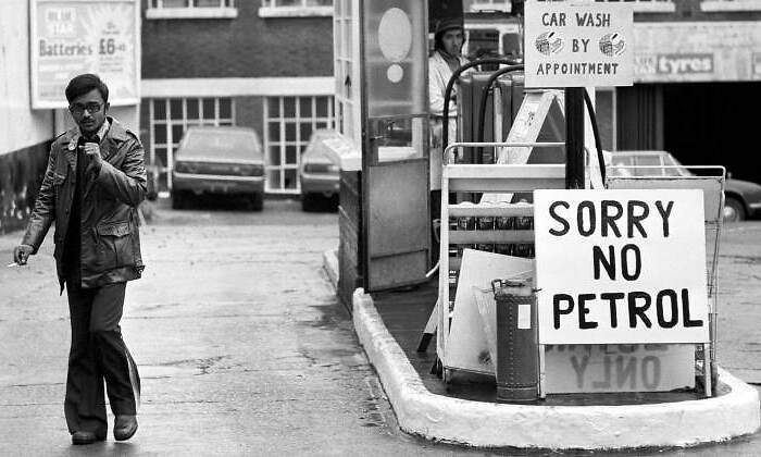 no-petrol-1970.jpg