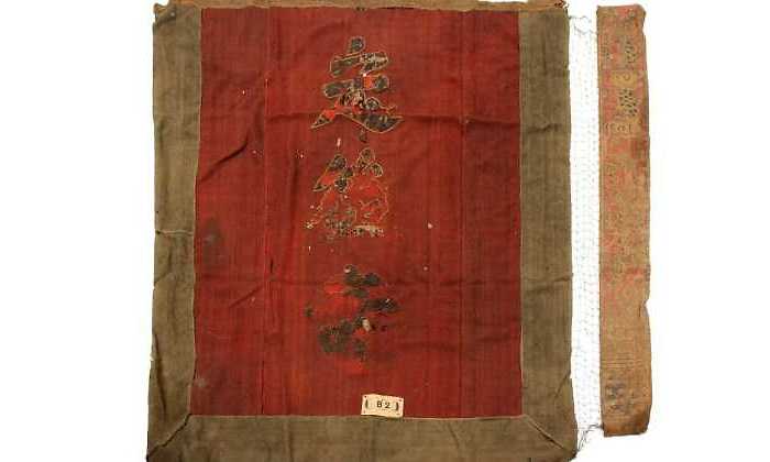 tapices-exposicion-Asia-Naval.jpg