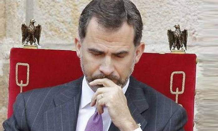 rey-felipe-enfermedades-raras-770.jpg