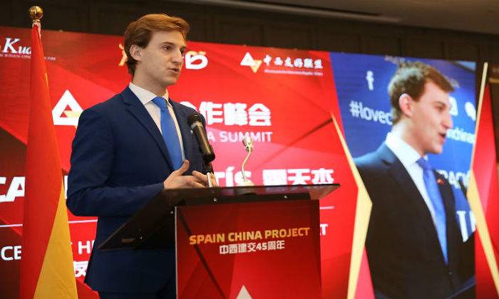 Spain-China-Summit-Spain-China-Project-definitivo.jpg