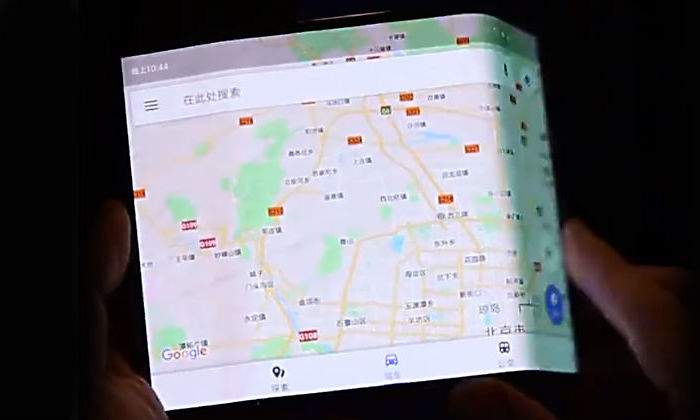 xiaomi-foldable-evan-blass.jpg
