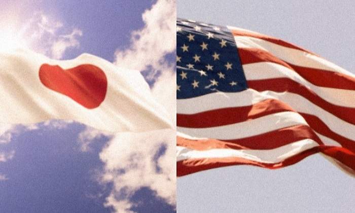 bandera-estados-nipon.jpg