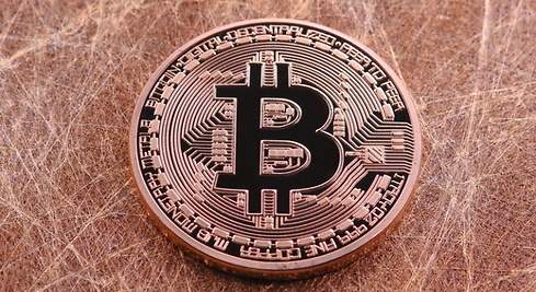 corea bitcoin insider trading