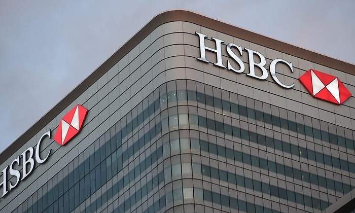 hsbc-edificio-logo.jpg