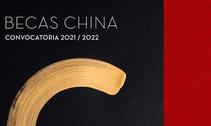 Becas-China21-Instagram-post-2-1600x1600.jpg