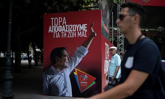 grecia-elecciones-tsipras-2019-reuters.jpg