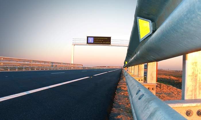 autopista-radial-ocana.jpg