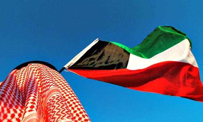 Kuwait-770.jpg