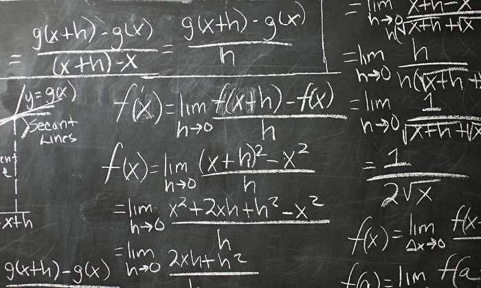 algoritmo-quants-getty-1.jpg