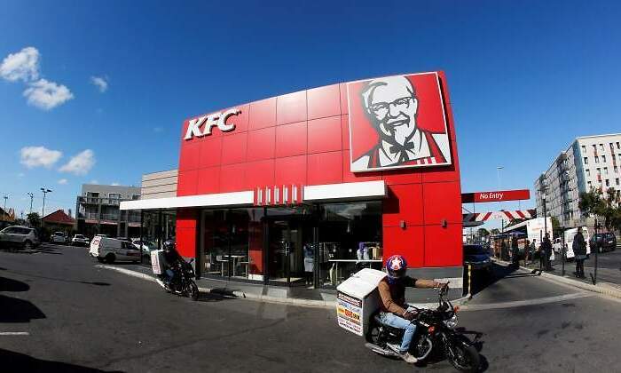 KFC