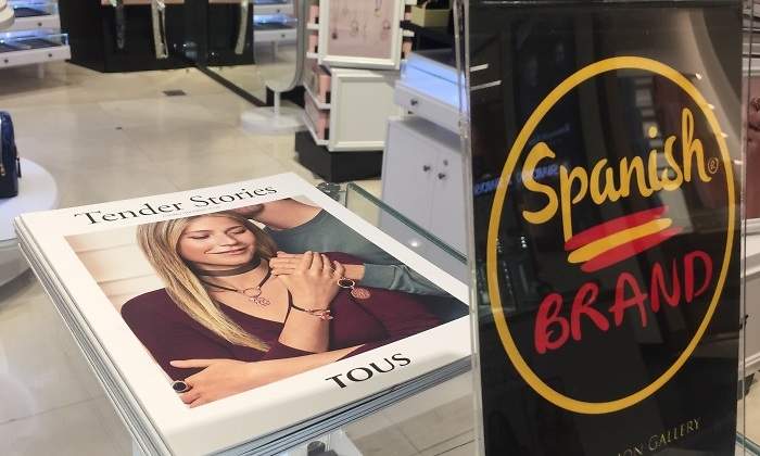 tous-spanish-brand.jpg