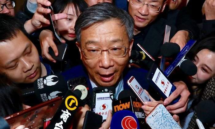 Yi-Gang-reuters.jpg